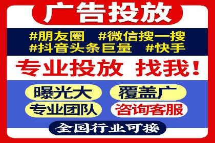百度推广优化实战技巧与案例分享