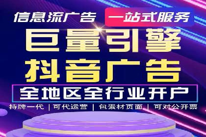 百度联盟营销：案例分享如何实现精准广告投放